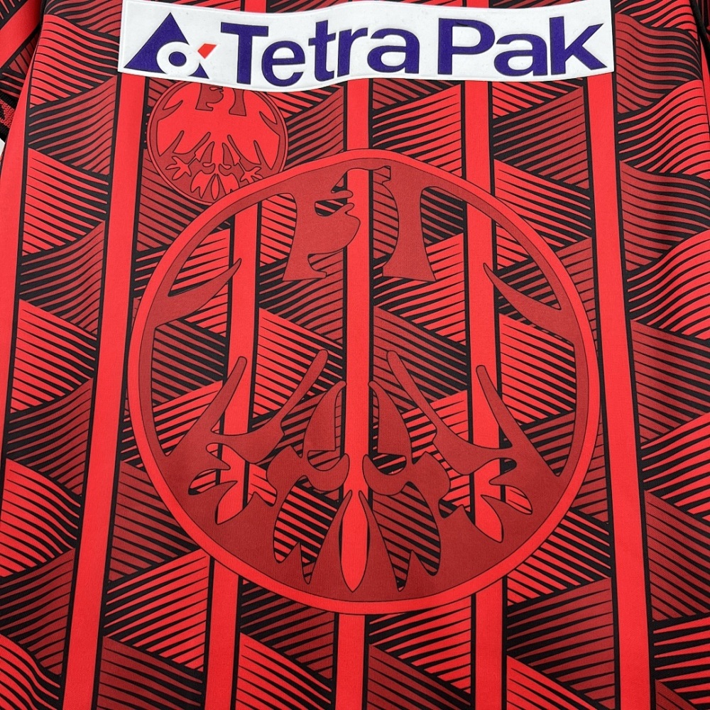 Retro 1995-96 Frankfurt Home retro Football jersey