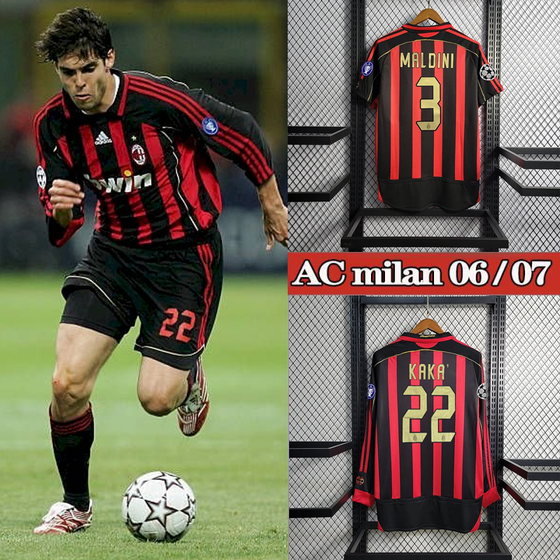 Retro 2006-07 AC Milan home retro MALDINI KAKA PIRLO  Football jersey