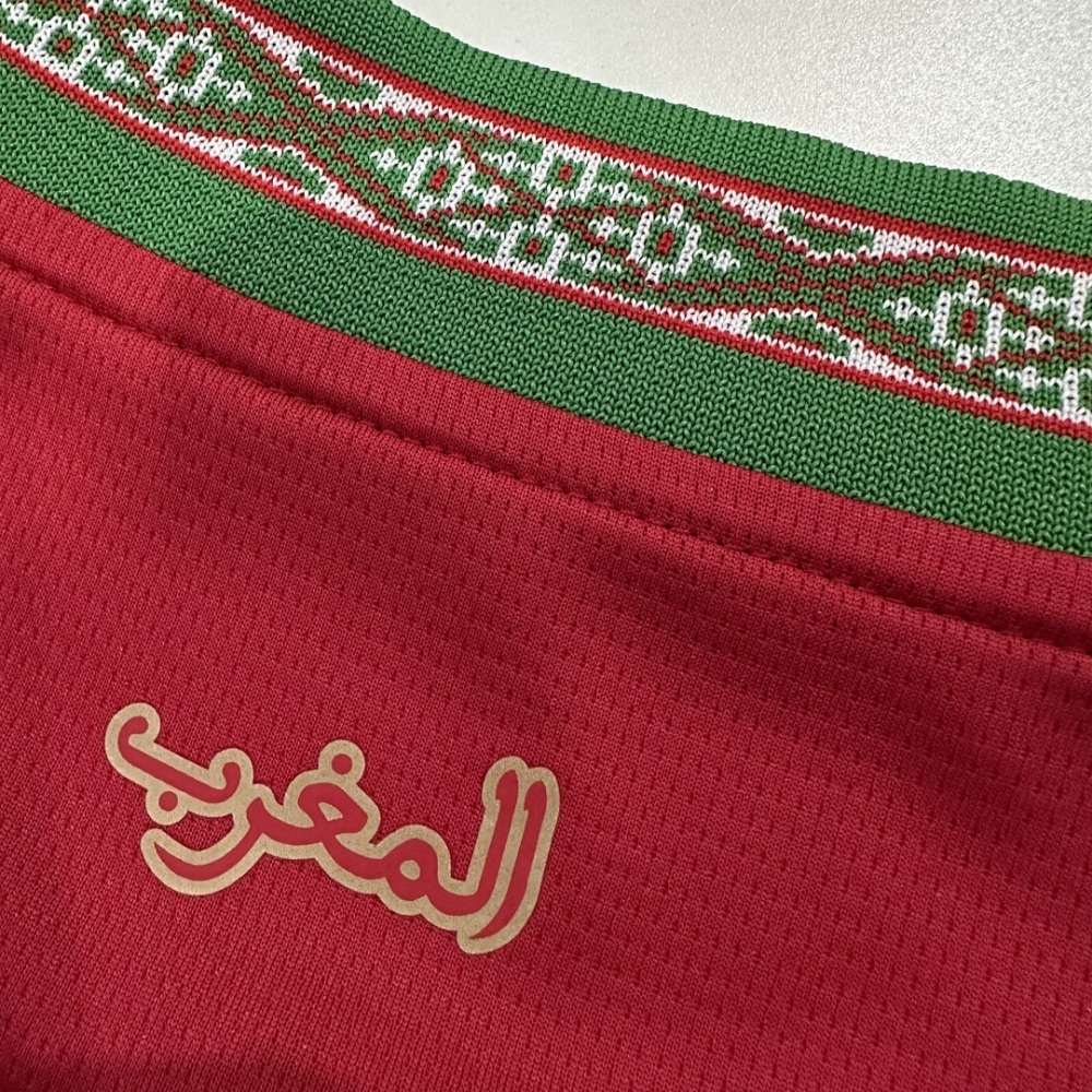 2026 Morocco Home Football jersey