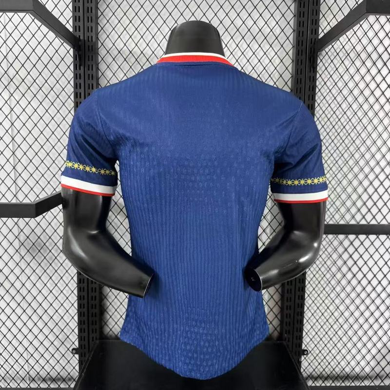 Player 2025-26 PSG Special Edition Football jersey