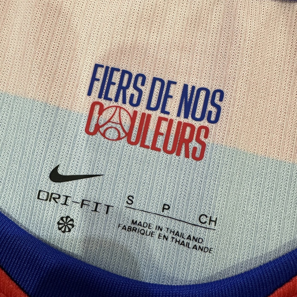 2026-27 PSG Home Football jersey