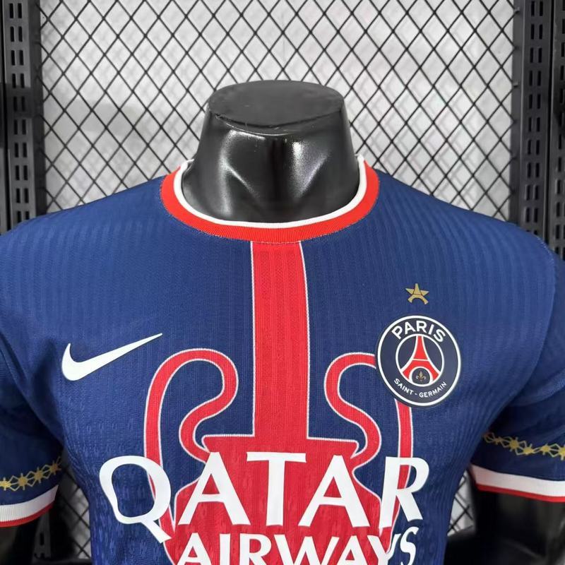 Player 2025-26 PSG Special Edition Football jersey