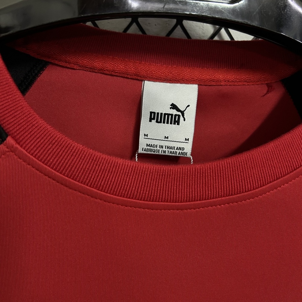 AC Milan Casual Sweater