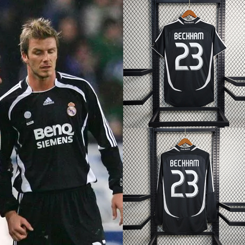 Retro 2006-07 Real Madrid Away Retro Football jersey