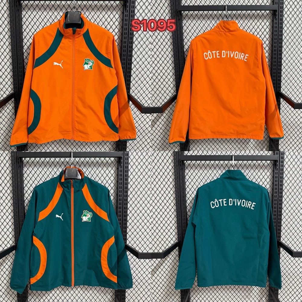 Windbreaker Côte d'Ivoire