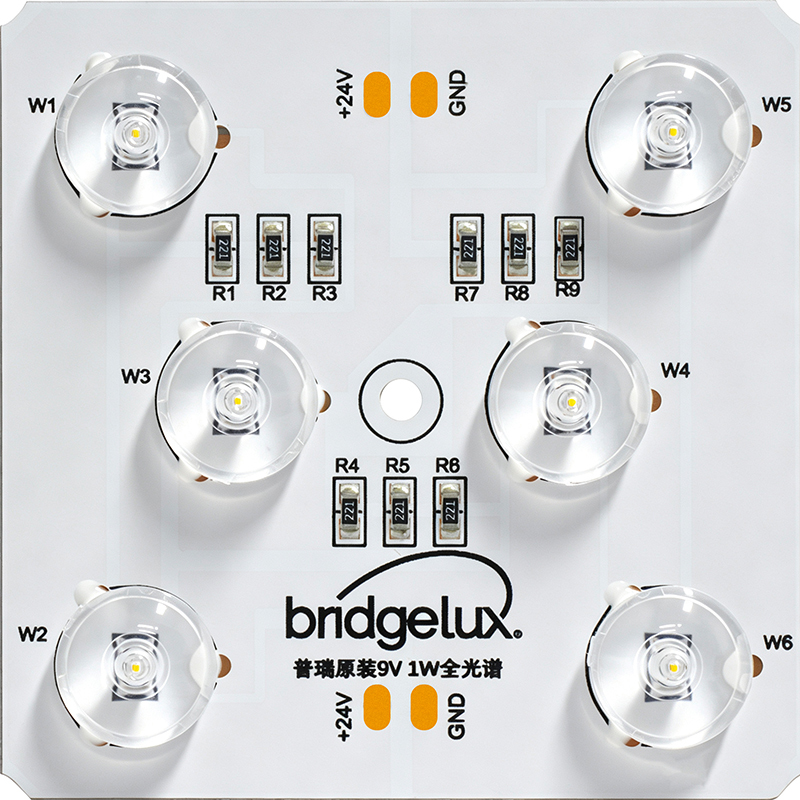 Bridgelux Full-Spectrum High CRI 98, 6-Head Diffused Module Light,MY SHOP,Bridgelux Full-Spectrum High CRI 98, 6-Head Diffused Module Light