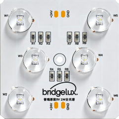 Bridgelux Full-Spectrum High CRI 98, 6-Head Diffused Module Light,MY SHOP,Bridgelux Full-Spectrum High CRI 98, 6-Head Diffused Module Light