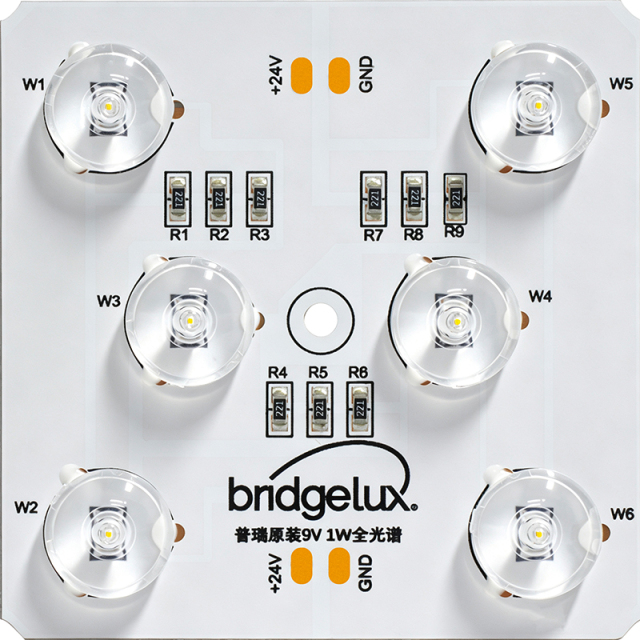 Bridgelux Full-Spectrum High CRI 98, 6-Head Diffused Module Light,MY SHOP,Bridgelux Full-Spectrum High CRI 98, 6-Head Diffused Module Light