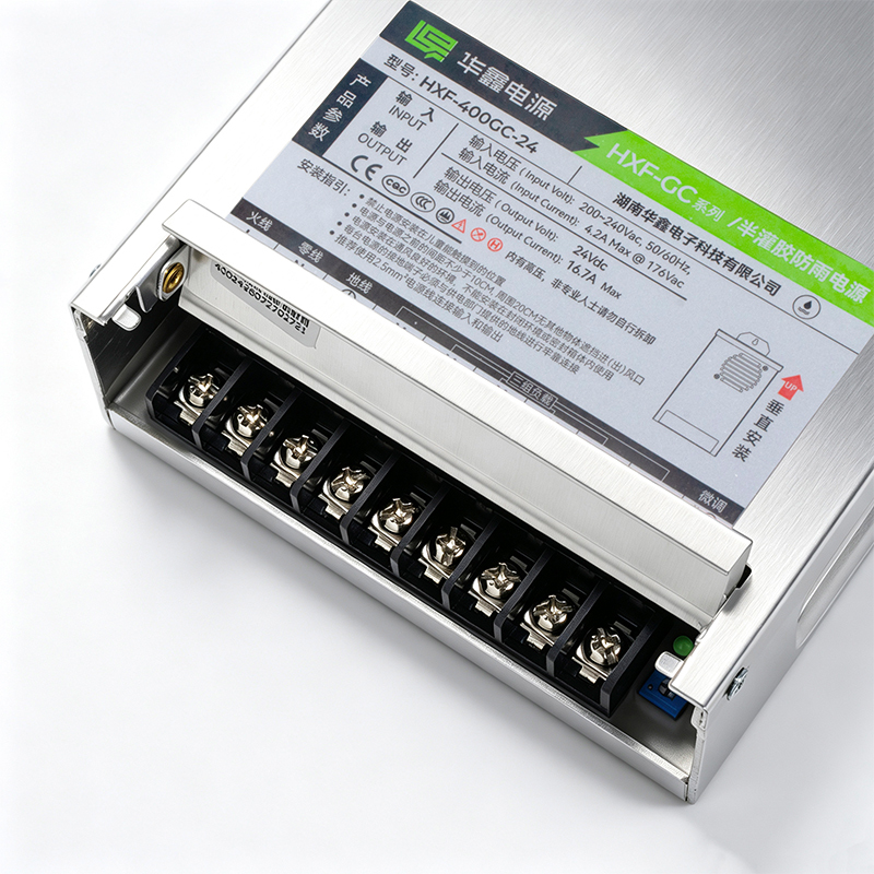 Outdoor Rainproof Switched Mode Power Supply, Semi-Potted LED Driver, -40°C Low Temperature Resistant, 200-240VAC Input, Overload Protection (200W/300W/400W/600W),MY SHOP,Outdoor Rainproof Switched Mode Power Supply, Semi-Potted LED Driver, -40°C Low Temperature Resistant, 200-240VAC Input, Overload Protection (200W/300W/400W/600W)