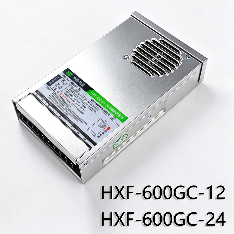 Outdoor Rainproof Switched Mode Power Supply, Semi-Potted LED Driver, -40°C Low Temperature Resistant, 200-240VAC Input, Overload Protection (200W/300W/400W/600W),MY SHOP,Outdoor Rainproof Switched Mode Power Supply, Semi-Potted LED Driver, -40°C Low Temperature Resistant, 200-240VAC Input, Overload Protection (200W/300W/400W/600W)