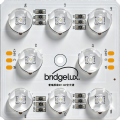 8W Dual CCT LED Module 8-Light | Bridgelux 2835 9V1W | DC24V Diffuse Reflection Light Block for Lighting,MY SHOP,8W Dual CCT LED Module 8-Light | Bridgelux 2835 9V1W | DC24V Diffuse Reflection Light Block for Lighting