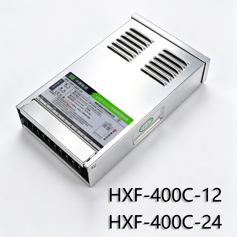 Outdoor Rainproof Switched Mode Power Supply, Semi-Potted LED Driver, -40°C Low Temperature Resistant, 200-240VAC Input, Overload Protection (200W/300W/400W/600W),MY SHOP,Outdoor Rainproof Switched Mode Power Supply, Semi-Potted LED Driver, -40°C Low Temperature Resistant, 200-240VAC Input, Overload Protection (200W/300W/400W/600W)