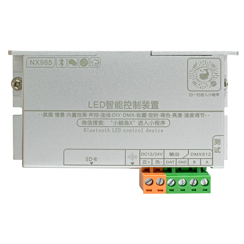 NX985 Bluetooth LED Smart Controller with DMX512, SD Card & WeChat Mini Program Control (12V/24V),Whymelighting – Pro LED Strips & Diffused Blocks, Factory Direct,NX985 Bluetooth LED Smart Controller with DMX512, SD Card & WeChat Mini Program Control (12V/24V)