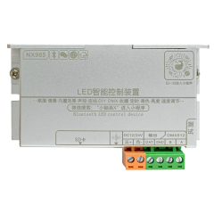 NX985 Bluetooth LED Smart Controller with DMX512, SD Card & WeChat Mini Program Control (12V/24V),Whymelighting – Pro LED Strips & Diffused Blocks, Factory Direct,NX985 Bluetooth LED Smart Controller with DMX512, SD Card & WeChat Mini Program Control (12V/24V)