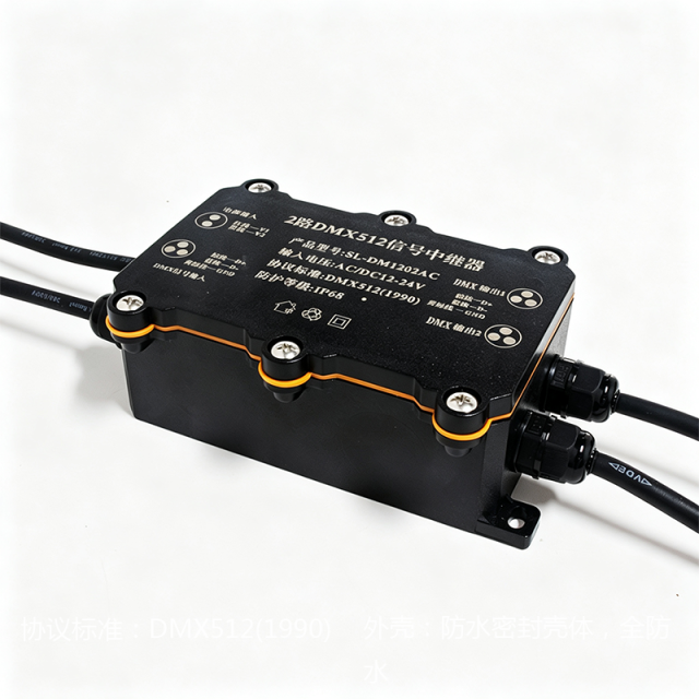 SL-DM1202AC 2-Channel DMX512 Signal Repeater | IP68 Waterproof Isolated Amplifier for Outdoor, Fountain & Underwater Lighting,Whymelighting – Pro LED Strips & Diffused Blocks, Factory Direct,SL-DM1202AC 2-Channel DMX512 Signal Repeater | IP68 Waterproof Isolated Amplifier for Outdoor, Fountain & Underwater Lighting