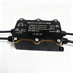 SL-DM1202AC 2-Channel DMX512 Signal Repeater | IP68 Waterproof Isolated Amplifier for Outdoor, Fountain & Underwater Lighting,Whymelighting – Pro LED Strips & Diffused Blocks, Factory Direct,SL-DM1202AC 2-Channel DMX512 Signal Repeater | IP68 Waterproof Isolated Amplifier for Outdoor, Fountain & Underwater Lighting