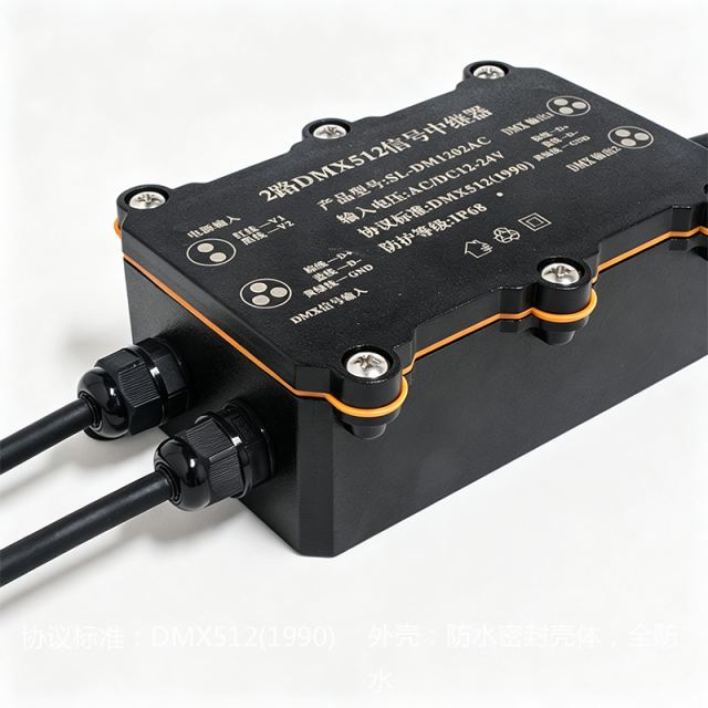 SL-DM1202AC 2-Channel DMX512 Signal Repeater | IP68 Waterproof Isolated Amplifier for Outdoor, Fountain & Underwater Lighting,Whymelighting – Pro LED Strips & Diffused Blocks, Factory Direct,SL-DM1202AC 2-Channel DMX512 Signal Repeater | IP68 Waterproof Isolated Amplifier for Outdoor, Fountain & Underwater Lighting