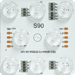 S90 RGBW Diffuse Reflection LED Module, 8LEDs (3535+2835), DC24V, 68x68mm, Wafer RGB & Osram White, 4-Channel Group Control for Indoor Light Box,Whymelighting – Pro LED Strips & Diffused Blocks, Factory Direct,S90 RGBW Diffuse Reflection LED Module, 8LEDs (3535+2835), DC24V, 68x68mm, Wafer RGB & Osram White, 4-Channel Group Control for Indoor Light Box