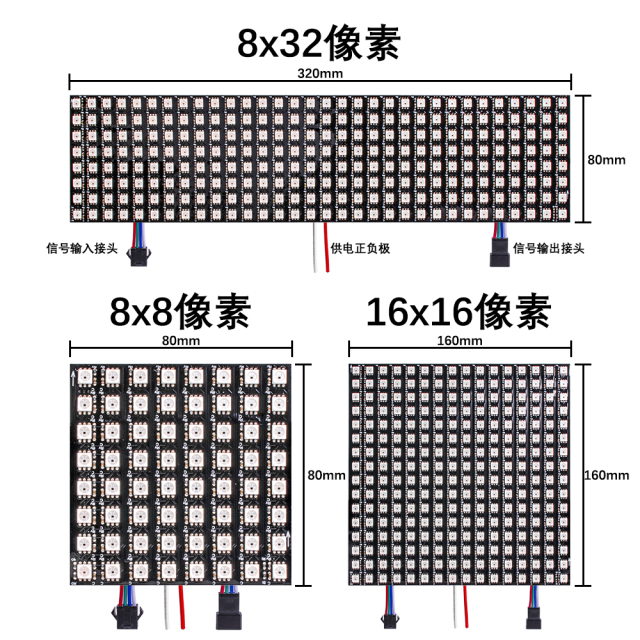WS2815 12V Flexible RGB LED Pixel Panel Matrix, 5050 Smart Addressable LED Screen with Breakpoint Resume, 8x8 / 16x16 / 8x32 Options,Whymelighting – Pro LED Strips & Diffused Blocks, Factory Direct,WS2815 12V Flexible RGB LED Pixel Panel Matrix, 5050 Smart Addressable LED Screen with Breakpoint Resume, 8x8 / 16x16 / 8x32 Options