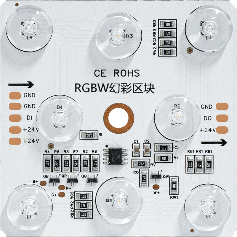 TM1824 Chip, DC24V, 8 LEDs (3030+2835), 68x68mm RGBW SPI Diffused Reflection Color-Changing LED Module,Whymelighting – Pro LED Strips & Diffused Blocks, Factory Direct,TM1824 Chip, DC24V, 8 LEDs (3030+2835), 68x68mm RGBW SPI Diffused Reflection Color-Changing LED Module