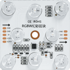 TM1824 Chip, DC24V, 8 LEDs (3030+2835), 68x68mm RGBW SPI Diffused Reflection Color-Changing LED Module,Whymelighting – Pro LED Strips & Diffused Blocks, Factory Direct,TM1824 Chip, DC24V, 8 LEDs (3030+2835), 68x68mm RGBW SPI Diffused Reflection Color-Changing LED Module