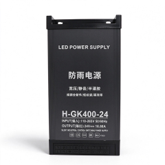 H-GK400-24 400W 24V Rainproof LED Power Supply - Semi-Potted, Silent, Low Ripple Switching Adapter,Whymelighting – Pro LED Strips & Diffused Blocks, Factory Direct,H-GK400-24 400W 24V Rainproof LED Power Supply - Semi-Potted, Silent, Low Ripple Switching Adapter