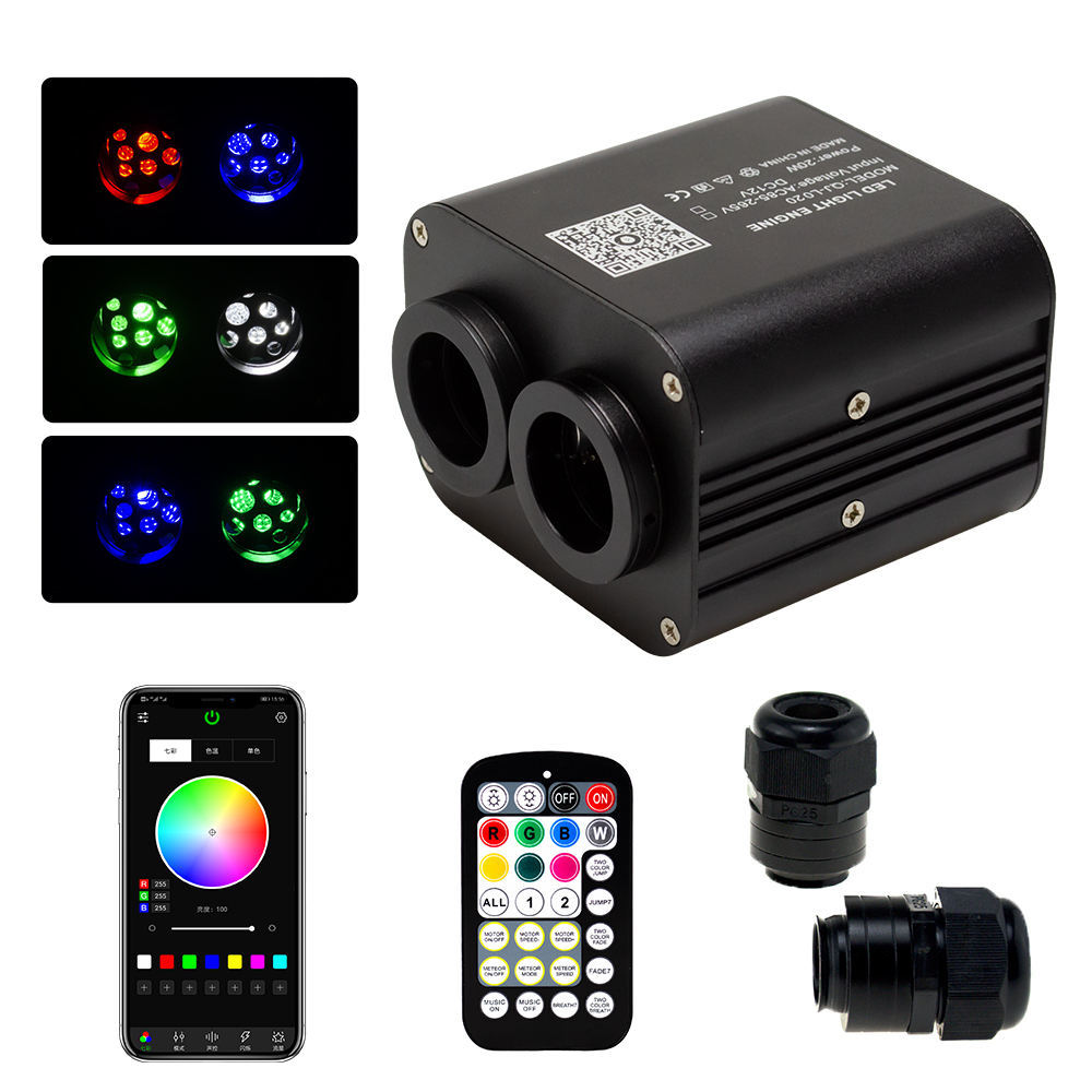 20W RGBW Fiber Optic Light Engine with RF Remote, Dual-Port Twinkle Star Ceiling Light Kit for Car & Home Decor,Whymelighting – Pro LED Strips & Diffused Blocks, Factory Direct,20W RGBW Fiber Optic Light Engine with RF Remote, Dual-Port Twinkle Star Ceiling Light Kit for Car & Home Decor