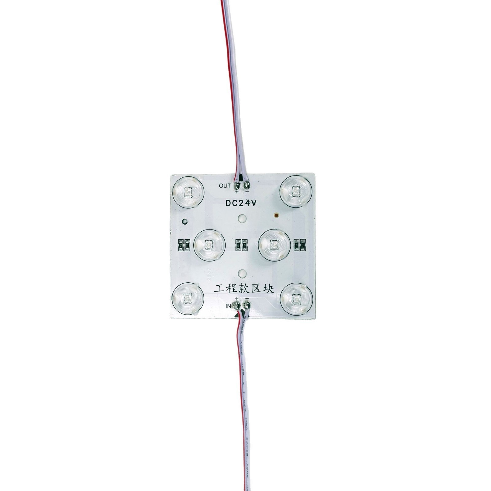 24V 6-LED Low Voltage Diffuse Block Module – Uniform Backlight LED Panel for Soft Film Ceiling & Advertising Light Box,Whymelighting – Pro LED Strips & Diffused Blocks, Factory Direct,24V 6-LED Low Voltage Diffuse Block Module – Uniform Backlight LED Panel for Soft Film Ceiling & Advertising Light Box