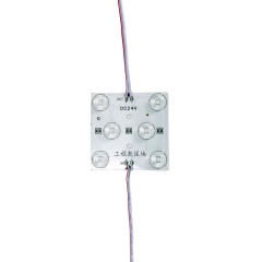 24V 6-LED Low Voltage Diffuse Block Module – Uniform Backlight LED Panel for Soft Film Ceiling & Advertising Light Box,Whymelighting – Pro LED Strips & Diffused Blocks, Factory Direct,24V 6-LED Low Voltage Diffuse Block Module – Uniform Backlight LED Panel for Soft Film Ceiling & Advertising Light Box