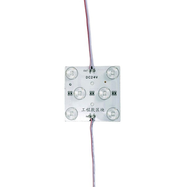 24V 6-LED Low Voltage Diffuse Block Module – Uniform Backlight LED Panel for Soft Film Ceiling & Advertising Light Box,Whymelighting – Pro LED Strips & Diffused Blocks, Factory Direct,24V 6-LED Low Voltage Diffuse Block Module – Uniform Backlight LED Panel for Soft Film Ceiling & Advertising Light Box