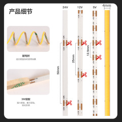 4mm Ultra-Narrow 5V COB LED Strip – 480 LEDs/m, 5W/m, High CRI Flicker-Free Self-Adhesive Dotless Tape for Micro Groove & Ambient Decoration,Whymelighting – Pro LED Strips & Diffused Blocks, Factory Direct,4mm Ultra-Narrow 5V COB LED Strip – 480 LEDs/m, 5W/m, High CRI Flicker-Free Self-Adhesive Dotless Tape for Micro Groove & Ambient Decoration