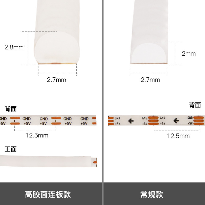 5V 2.7mm / 3mm Ultra-Narrow COB RGBIC LED Strip – 160 LEDs/m Individually Addressable Dotless Tape for Chase, Flow, Pixel Art & Micro Ambient Lighting,Whymelighting – Pro LED Strips & Diffused Blocks, Factory Direct,5V 2.7mm / 3mm Ultra-Narrow COB RGBIC LED Strip – 160 LEDs/m Individually Addressable Dotless Tape for Chase, Flow, Pixel Art & Micro Ambient Lighting