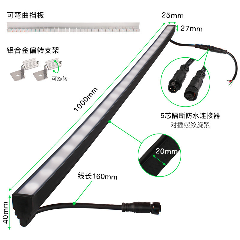 2527 Silicone DMX512 Flexible Wall Washer Light, 24V 24W/m, 24LEDs/m 3535, UCS512H4 RGB+3000K, 25° Lens, IP65 Outdoor,Whymelighting – Pro LED Strips & Diffused Blocks, Factory Direct,2527 Silicone DMX512 Flexible Wall Washer Light, 24V 24W/m, 24LEDs/m 3535, UCS512H4 RGB+3000K, 25° Lens, IP65 Outdoor
