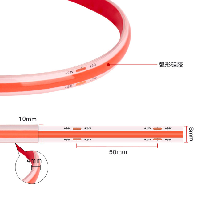8mm Arc-Profile Solid Silicone COB Red LED Strip IP67 Waterproof 24V 10W/m 320 LEDs/m Outdoor Decorative Linear Light 620-630nm,Whymelighting – Pro LED Strips & Diffused Blocks, Factory Direct,8mm Arc-Profile Solid Silicone COB Red LED Strip IP67 Waterproof 24V 10W/m 320 LEDs/m Outdoor Decorative Linear Light 620-630nm