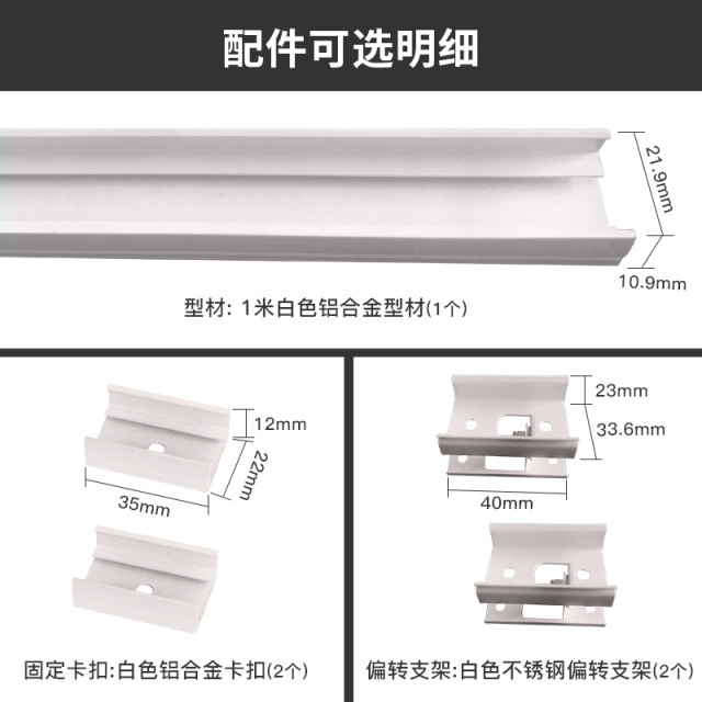 20×10mm TPU Flexible Lens Wall Washer Light IP67 Waterproof DC24V DMX512 RGB/RGBW Tunable White 18-24W/m Outdoor Architectural Facade Linear Lighting,Whymelighting – Pro LED Strips & Diffused Blocks, Factory Direct,20×10mm TPU Flexible Lens Wall Washer Light IP67 Waterproof DC24V DMX512 RGB/RGBW Tunable White 18-24W/m Outdoor Architectural Facade Linear Lighting