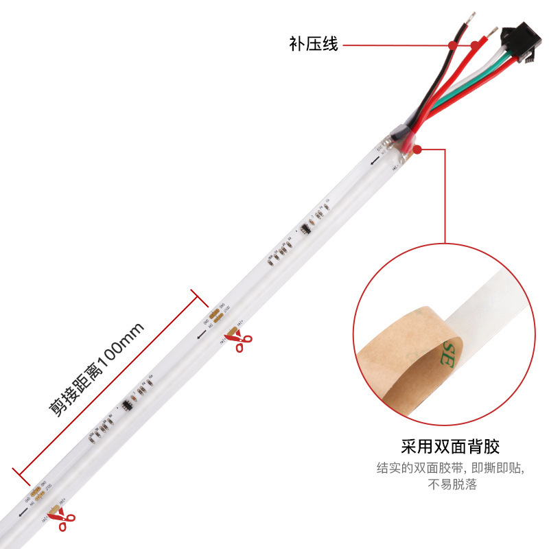 10mm COB RGB Addressable LED Strip 24V 14W/m 420 LEDs/m 1903 IC Programmable Chasing Running-Water Dreamcolor Flexible Tape,Whymelighting – Pro LED Strips & Diffused Blocks, Factory Direct,10mm COB RGB Addressable LED Strip 24V 14W/m 420 LEDs/m 1903 IC Programmable Chasing Running-Water Dreamcolor Flexible Tape