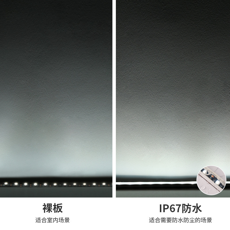 15×10mm Silicone Lens LED Wall Washer IP67 Waterproof 24V 18W/m Outdoor Architectural Hotel Landscape Facade Linear Lighting,Whymelighting – Pro LED Strips & Diffused Blocks, Factory Direct,15×10mm Silicone Lens LED Wall Washer IP67 Waterproof 24V 18W/m Outdoor Architectural Hotel Landscape Facade Linear Lighting