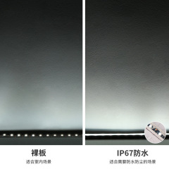 15×10mm Silicone Lens LED Wall Washer IP67 Waterproof 24V 18W/m Outdoor Architectural Hotel Landscape Facade Linear Lighting,Whymelighting – Pro LED Strips & Diffused Blocks, Factory Direct,15×10mm Silicone Lens LED Wall Washer IP67 Waterproof 24V 18W/m Outdoor Architectural Hotel Landscape Facade Linear Lighting