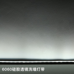 15×10mm Silicone Lens LED Wall Washer IP67 Waterproof 24V 18W/m Outdoor Architectural Hotel Landscape Facade Linear Lighting,Whymelighting – Pro LED Strips & Diffused Blocks, Factory Direct,15×10mm Silicone Lens LED Wall Washer IP67 Waterproof 24V 18W/m Outdoor Architectural Hotel Landscape Facade Linear Lighting
