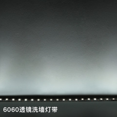 15×10mm Silicone Lens LED Wall Washer IP67 Waterproof 24V 18W/m Outdoor Architectural Hotel Landscape Facade Linear Lighting,Whymelighting – Pro LED Strips & Diffused Blocks, Factory Direct,15×10mm Silicone Lens LED Wall Washer IP67 Waterproof 24V 18W/m Outdoor Architectural Hotel Landscape Facade Linear Lighting