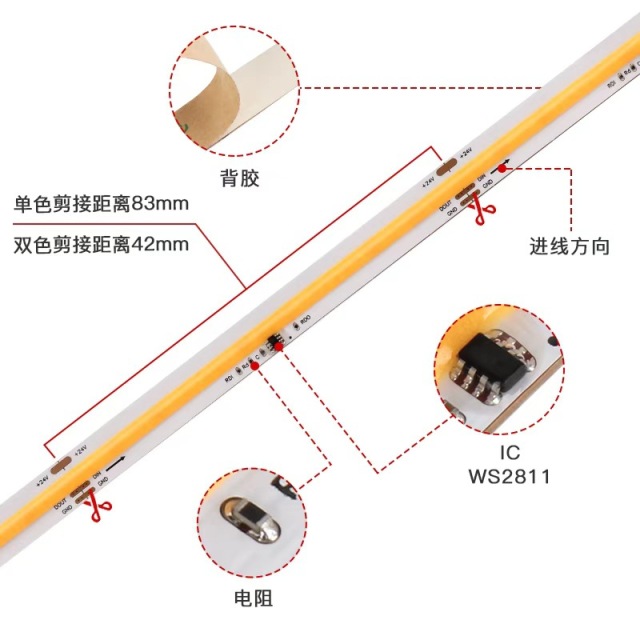 10mm COB Single Color Chasing LED Strip Light, 24V 11W/M 360LEDs/M Programmable Running Water & Steady-On Dual Mode, High Brightness Flexible Ambient LED Tape,Whymelighting – Pro LED Strips & Diffused Blocks, Factory Direct,10mm COB Single Color Chasing LED Strip Light, 24V 11W/M 360LEDs/M Programmable Running Water & Steady-On Dual Mode, High Brightness Flexible Ambient LED Tape
