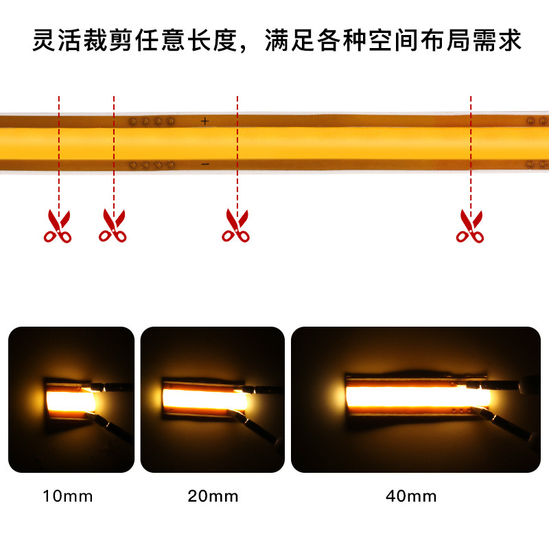 8mm COB LED Strip Light Free-Cut 12V/24V 10W/m 400LEDs/m Flicker-Free High CRI Linear Tape for Cabinet Wardrobe Wine Cabinet,Whymelighting – Pro LED Strips & Diffused Blocks, Factory Direct,8mm COB LED Strip Light Free-Cut 12V/24V 10W/m 400LEDs/m Flicker-Free High CRI Linear Tape for Cabinet Wardrobe Wine Cabinet