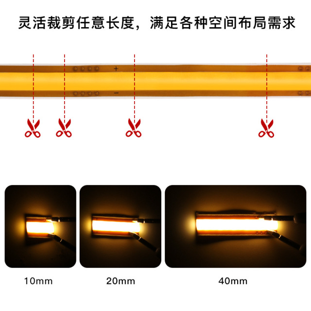 8mm COB LED Strip Light Free-Cut 12V/24V 10W/m 400LEDs/m Flicker-Free High CRI Linear Tape for Cabinet Wardrobe Wine Cabinet,Whymelighting – Pro LED Strips & Diffused Blocks, Factory Direct,8mm COB LED Strip Light Free-Cut 12V/24V 10W/m 400LEDs/m Flicker-Free High CRI Linear Tape for Cabinet Wardrobe Wine Cabinet