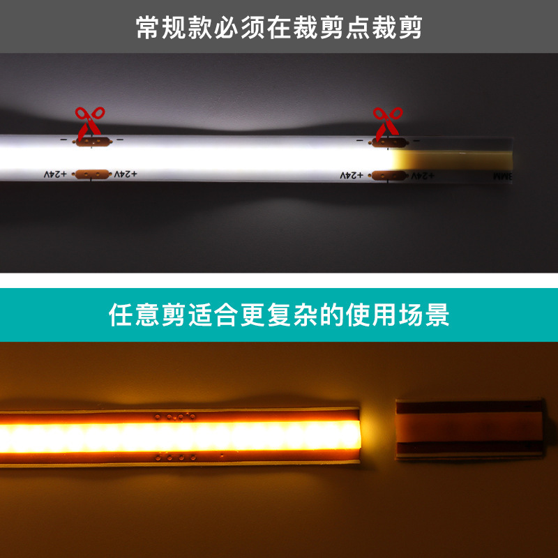 8mm COB LED Strip Light Free-Cut 12V/24V 10W/m 400LEDs/m Flicker-Free High CRI Linear Tape for Cabinet Wardrobe Wine Cabinet,Whymelighting – Pro LED Strips & Diffused Blocks, Factory Direct,8mm COB LED Strip Light Free-Cut 12V/24V 10W/m 400LEDs/m Flicker-Free High CRI Linear Tape for Cabinet Wardrobe Wine Cabinet