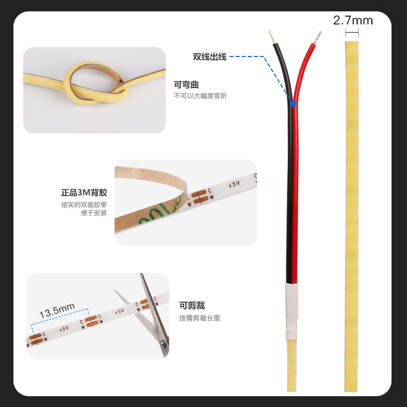 2.7mm Ultra-Narrow COB LED Strip Light CCT Tunable 5V/12V 5W+5W 576LEDs/m 3-Color Dimming Flexible Self-Adhesive Tape for Micro Ambient Lighting,Whymelighting – Pro LED Strips & Diffused Blocks, Factory Direct,2.7mm Ultra-Narrow COB LED Strip Light CCT Tunable 5V/12V 5W+5W 576LEDs/m 3-Color Dimming Flexible Self-Adhesive Tape for Micro Ambient Lighting