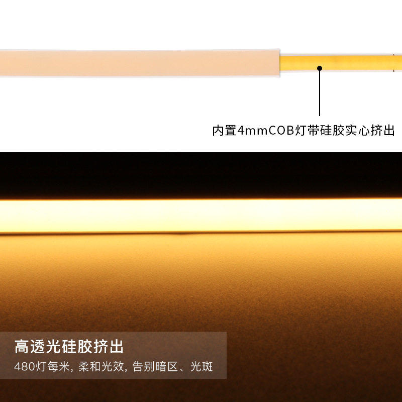 6×6mm Square Solid Silicone COB LED Strip Light IP67 Waterproof 12V 5W/m 480LEDs/m Dot-Free Embedded Outdoor Architectural Linear Lighting,Whymelighting – Pro LED Strips & Diffused Blocks, Factory Direct,6×6mm Square Solid Silicone COB LED Strip Light IP67 Waterproof 12V 5W/m 480LEDs/m Dot-Free Embedded Outdoor Architectural Linear Lighting