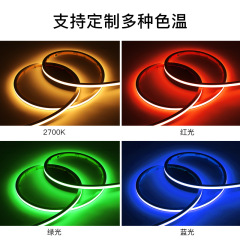 6×6mm Square Solid Silicone COB LED Strip Light IP67 Waterproof 12V 5W/m 480LEDs/m Dot-Free Embedded Outdoor Architectural Linear Lighting,Whymelighting – Pro LED Strips & Diffused Blocks, Factory Direct,6×6mm Square Solid Silicone COB LED Strip Light IP67 Waterproof 12V 5W/m 480LEDs/m Dot-Free Embedded Outdoor Architectural Linear Lighting