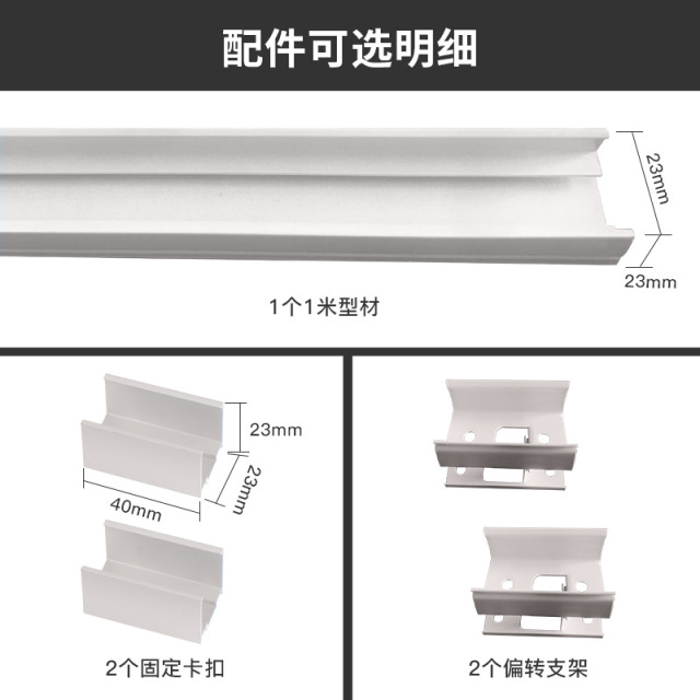 20x20mm TPU Linear Wall Washer Light, 24W 35LEDs/m, 20° Beam, 24V, IP67 Waterproof, Full Black Body, DMX512/RGB/RGBW/3000K for Architectural Facade & Landscape,Whymelighting – Pro LED Strips & Diffused Blocks, Factory Direct,20x20mm TPU Linear Wall Washer Light, 24W 35LEDs/m, 20° Beam, 24V, IP67 Waterproof, Full Black Body, DMX512/RGB/RGBW/3000K for Architectural Facade & Landscape