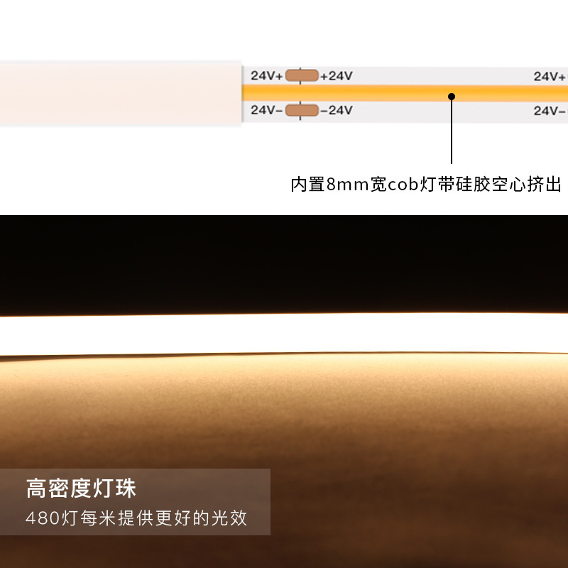 10×10mm COB LED Strip Light 24V 10W, IP67 Waterproof Silicone Extrusion with Molded End Caps, 480 LEDs Dot-Free Front Emitting, Gas-Phase Silicone Outdoor Linear Light for Facade, Landscape, Step, Architectural Wash,Whymelighting – Pro LED Strips & Diffused Blocks, Factory Direct,10×10mm COB LED Strip Light 24V 10W, IP67 Waterproof Silicone Extrusion with Molded End Caps, 480 LEDs Dot-Free Front Emitting, Gas-Phase Silicone Outdoor Linear Light for Facade, Landscape, Step, Architectural Wash