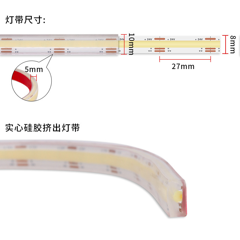 8mm Width COB CCT Tunable LED Strip Light IP67 Solid Silicone Extrusion 24V 10W+10W 560LEDs/m Waterproof Outdoor Dual Color Temperature Neon Tape,Whymelighting – Pro LED Strips & Diffused Blocks, Factory Direct,8mm Width COB CCT Tunable LED Strip Light IP67 Solid Silicone Extrusion 24V 10W+10W 560LEDs/m Waterproof Outdoor Dual Color Temperature Neon Tape